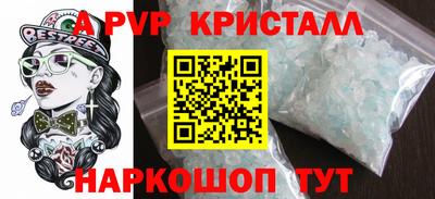COCAINE Ирбит