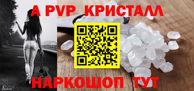 синтетический гашиш Изобильный