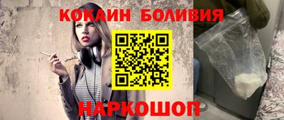 синтетический гашиш Изобильный
