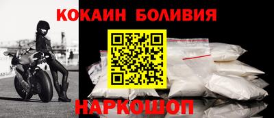 таблы Ипатово