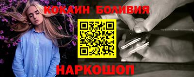 синтетический гашиш Изобильный