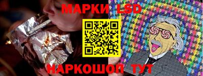 COCAINE Ирбит