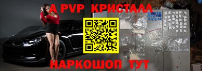 COCAINE Ирбит
