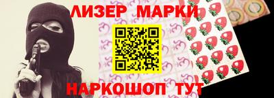 синтетический гашиш Изобильный