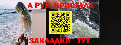 синтетический гашиш Изобильный