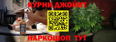 таблы Ипатово