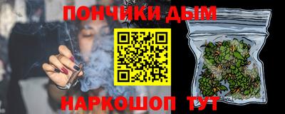 синтетический гашиш Изобильный