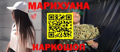 таблы Ипатово