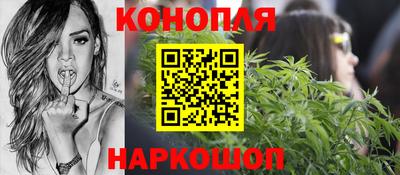 COCAINE Ирбит