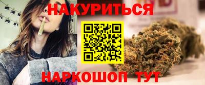 COCAINE Ирбит