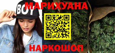 COCAINE Ирбит