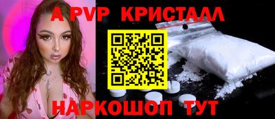 COCAINE Ирбит