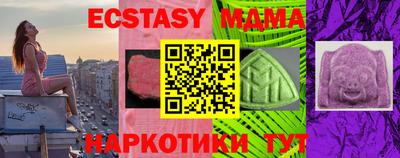 COCAINE Ирбит