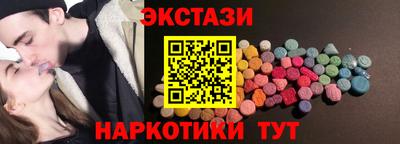 COCAINE Ирбит