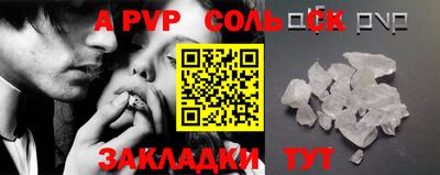 COCAINE Ирбит