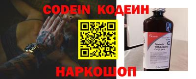 синтетический гашиш Изобильный
