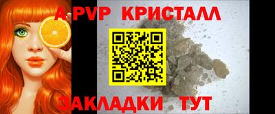 COCAINE Ирбит