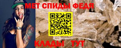 синтетический гашиш Изобильный