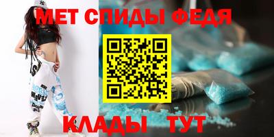 COCAINE Ирбит
