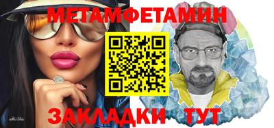 синтетический гашиш Изобильный