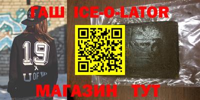 COCAINE Ирбит
