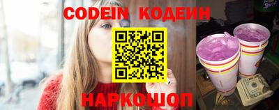синтетический гашиш Изобильный