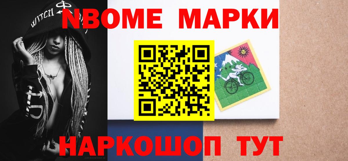 гидра онион  Вход с VPN  ЛСД экстази ecstasy  LSD-25 экстази  Людиново  LSD-25 экстази ecstasy 